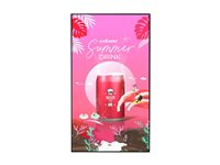 LG 75XS4P-B - 75" Diagonal klass XS4P Series LED-bakgrundsbelyst LCD-skärm - digital skyltning med integrerat Pro:Idiom - webOS - 4K UHD (2160p) 3840 x 2160 - Direct LED - svart 75XS4P-B